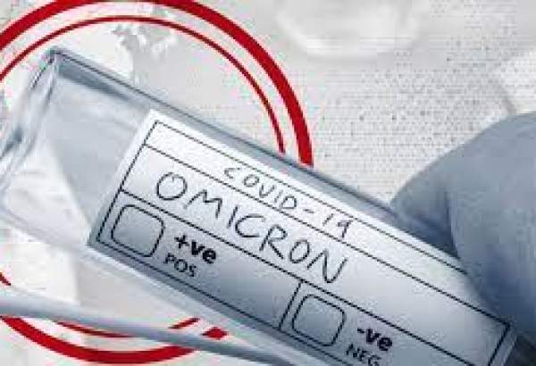 Iran produces Omicron diagnostic kits