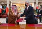 Al-Wefaq rejects legitimacy of Bahrain-Israel security pact