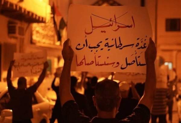 تظاهرات اعتراضی مردم بحرین علیه سفر وزیر جنگ اسرائیل به منامه