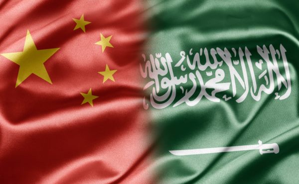 الصين : تعميق العلاقات مع السعودية