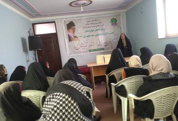 گردهمایی قرآن آموزان شورای عالی قرآنی افغانستان