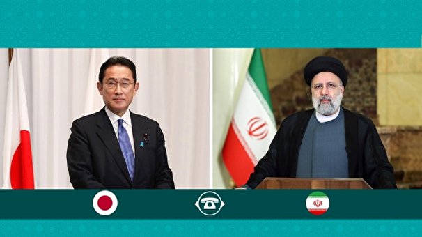 اية الله رئيسي: طهران ترحب بتطوير العلاقات مع طوكيو