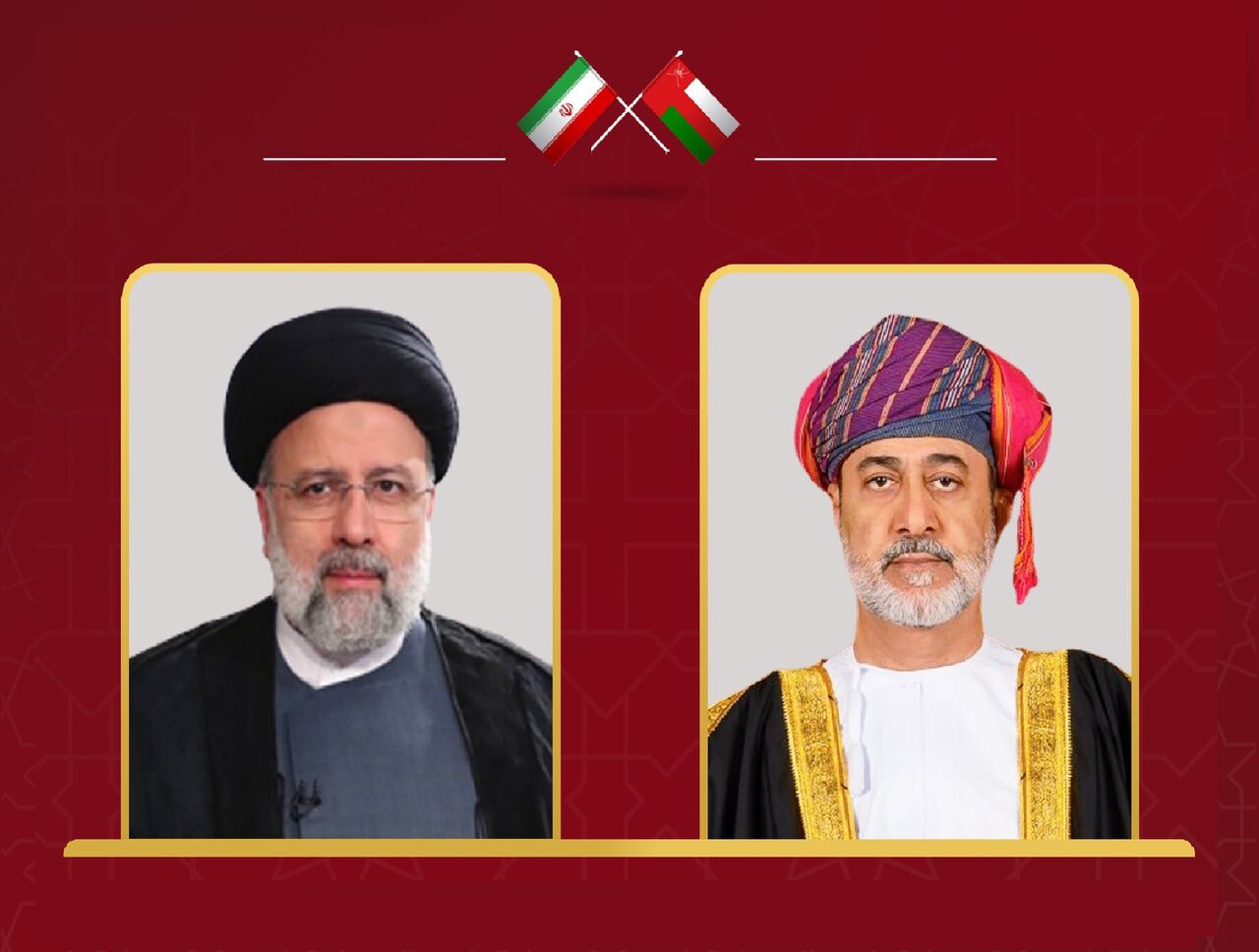 سلطان عمان يهنئ رئيس الجمهورية بمناسبة العيد الوطني الايراني