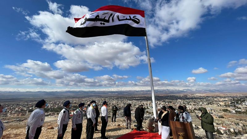 تلال بعلبك تتزيّن براية "كلّنا اليمن"