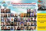 «فرمانده صلح» و «دیپلمات میدان حق» در دیدگاه اندیشه‌ورزان  ایرانی و خارجی