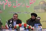 "Islamic unity, dire need of present Muslim world", Pakistani cleric