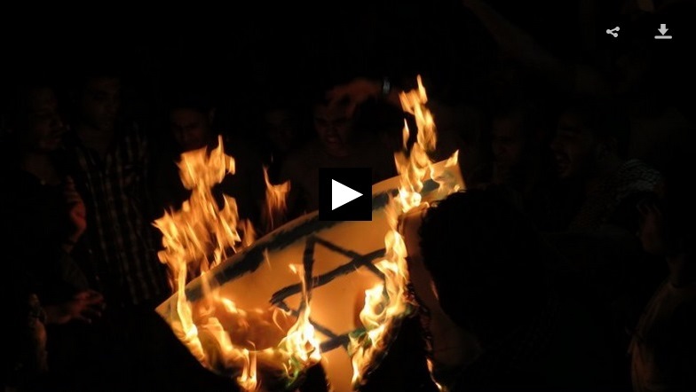 سوزاندن پرچم اسرائیل در ترکیه  