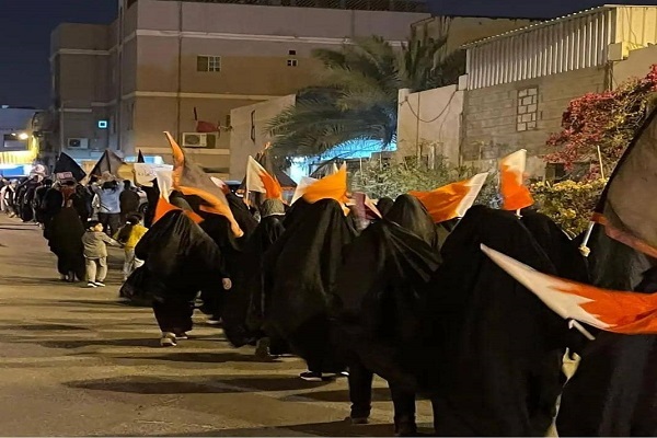 Bahraini citizens stage protest against execution of Shias in Saudi Arabia  