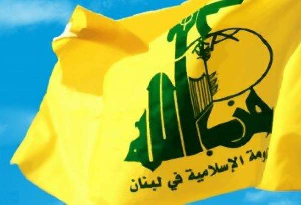 بیانیه حزب الله لبنان در محکومیت اعدام شیعیان در عربستان