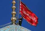 تعویض پرچم گنبد مسجد جمکران به مناسبت ولادت حضرت ولی عصر (عج)