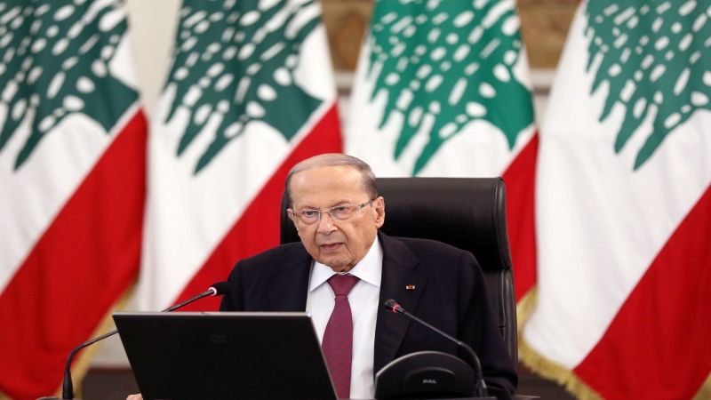 الرئيس اللبناني : مقاومة الاحتلال ليست إرهابًا