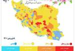 جدیدترین نقشه رنگ‌بندی کرونایی کشور/ افزایش تعداد شهرهای زرد و آبی