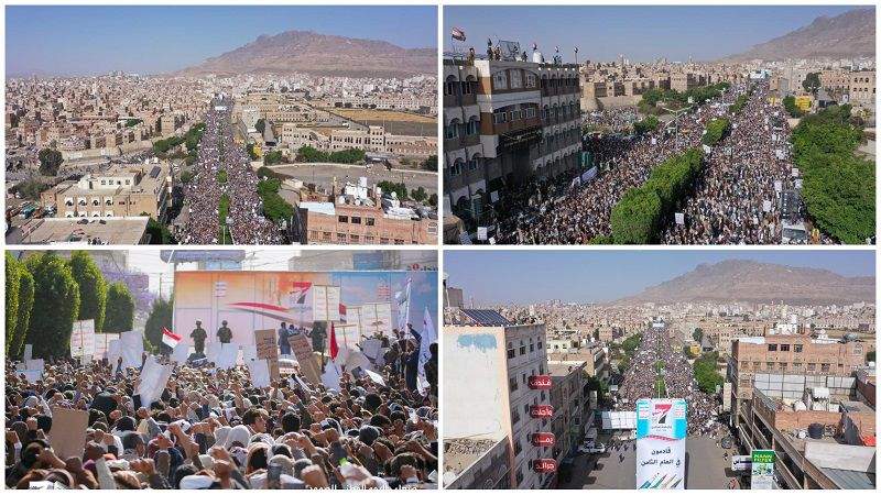 مسيرة "اليوم الوطني للصمود": اليمنيون على العهد إلى جانب المقاومة الفلسطينية