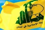حزب‌الله: عملیات الخضیرة بهترین پاسخ به خیانت سازش بود