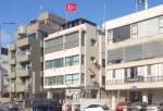 ترکیه کشته شدن دو صهیونیست را تسلیت گفت