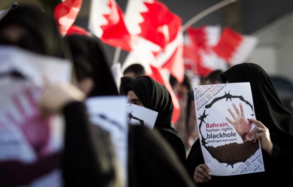 الكونغرس الأمريكي يطالب بتقرير من وزارة الخارجية حول السجناء السياسيين في البحرين
