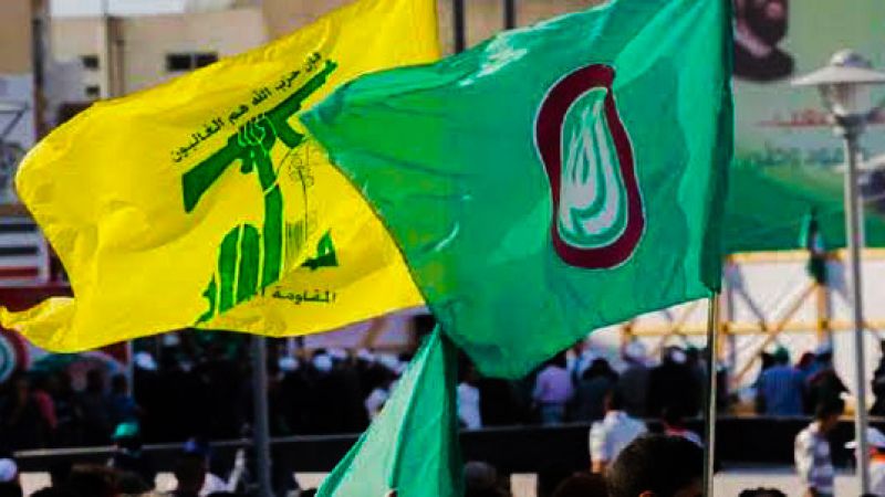 حزب الله وحركة أمل يدعوان للمشاركة الكثيفة في الانتخابات اللبنانية