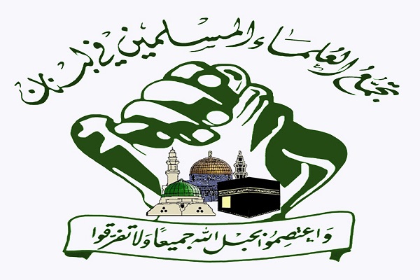 تجمع علمای مسلمان لبنان حادثه تروریستی در حرم امام رضا(ع) را محکوم کرد