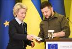 فون دير لاين تسلم أوكرانيا مقترحا بشأن عضوية الاتحاد الأوروبي