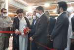 افتتاح نمایشگاه علوم قرآنی در یزد