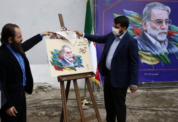از اثر هنری شهید «محسن فخری‌زاده» در پایتخت رونمایی شد