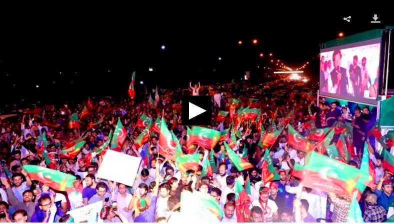تظاهرات هواداران عمران خان در خیابانهای پاکستان  