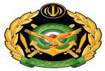 بیانیه ارتش جمهوری اسلامی به مناسبت روز جهانی قدس