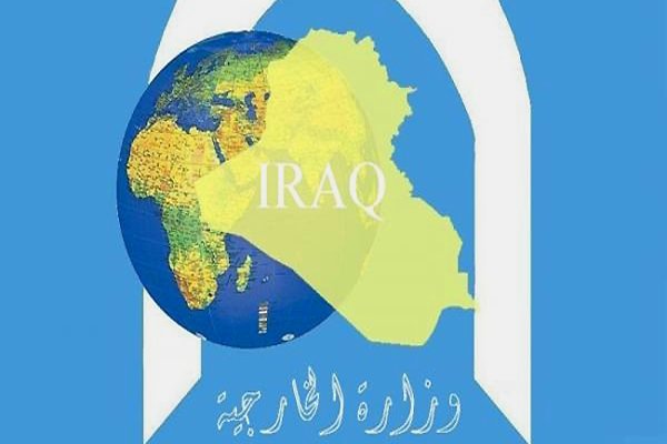 بیانیه وزارت خارجه عراق در محکومیت حمله تروریستی مصر