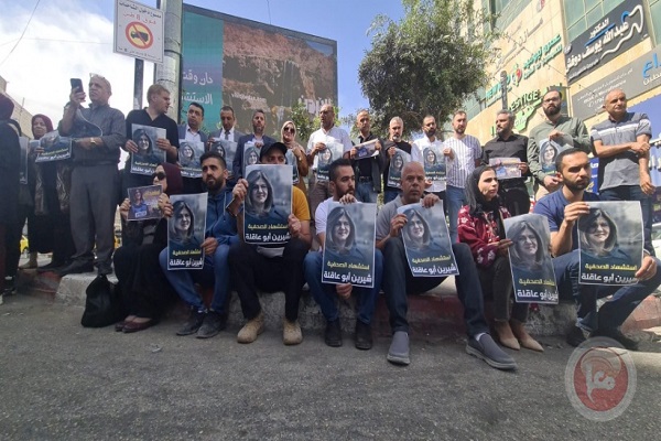 تجمع خبرنگاران فلسطینی در الخلیل  