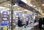 مشاركة واسعة للعتبة الرضوية في معرض طهران الدولي للكتاب