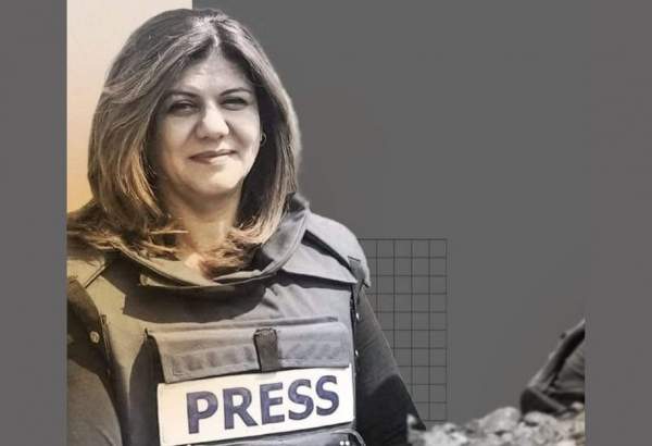 Security Council condemns killing of Palestinian journalist Shireen Abu Akleh