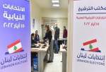 مشارکت ۴۱ درصدی مردم در انتخابات پارلمانی لبنان