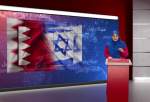 واکنش ها به حمایت رئیس مجلس بحرین از رژیم صهیونیستی