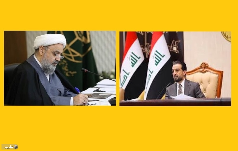 الدکتور شهرياي يبارك للسيد الحلبوسي قرار مجلس النواب العراقي بتجريم التطبيع