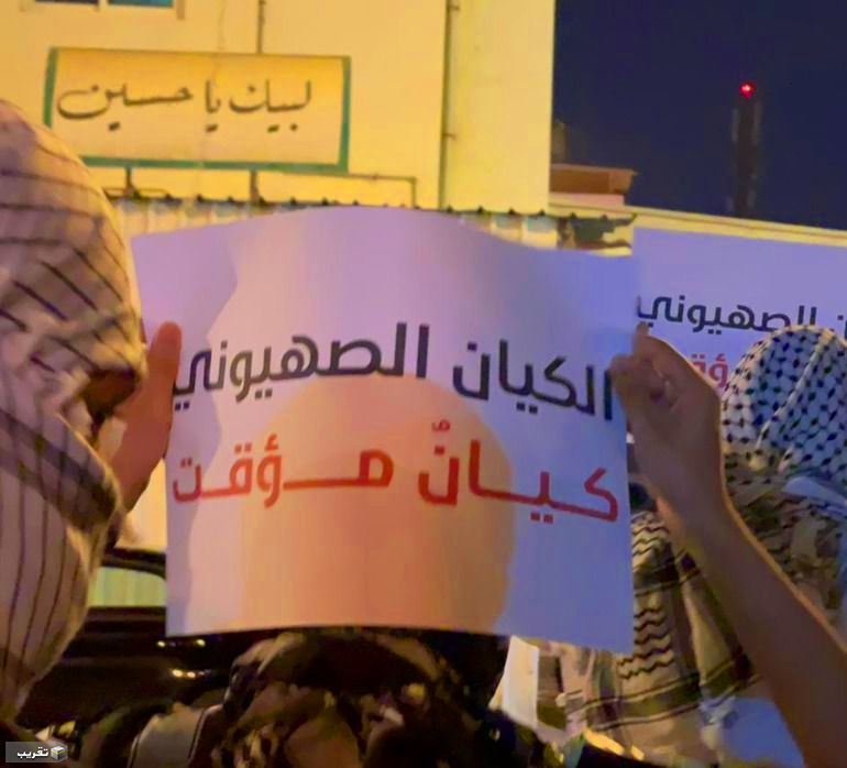 أمل :”التطبيع ساقط لأنه تم بين الصهاينة وخونة لا يمثلون شعب البحرين”  
