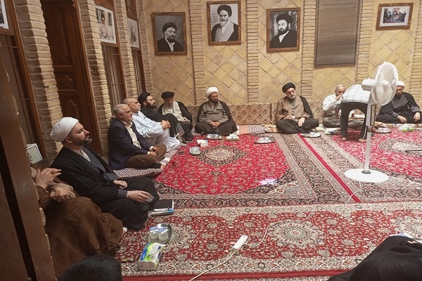 Mourning ceremony held at Imam Khomeini