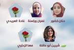 شهادت پنج زن فلسطینی توسط صهیونیست ها در سال ۲۰۲۲