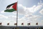 الكيان الصهيوني يقر حظر رفع العلم الفلسطيني