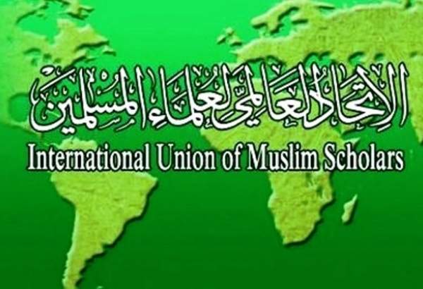 Islamic union calls for unified stance against desecration of Prophet Mohammad