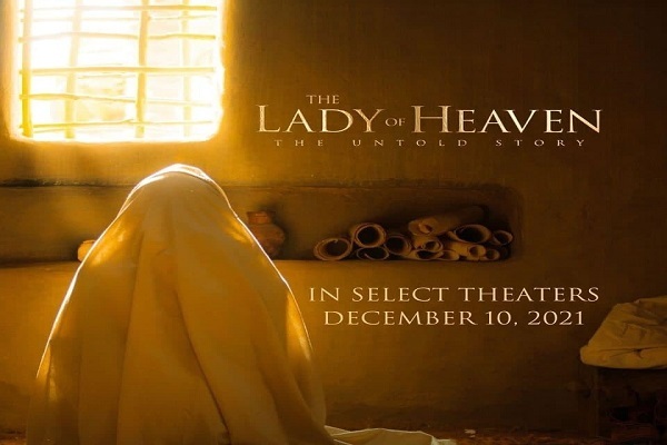 توقف اکران فیلم ضد تقریبی «بانوی بهشت»