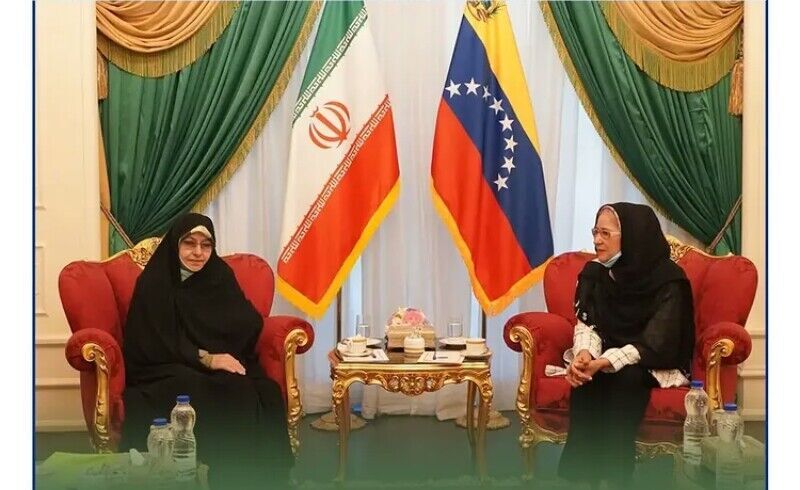 عقيلة الرئيس الفنزويلي تجتمع بمساعدة الرئيس الايراني لشؤون المراة