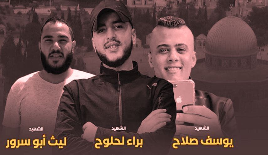 استشهاد ثلاثة شبان فلسطينيين فجر الجمعة في عملية اغتيال بجنين