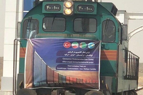 ورود اولین قطار ترانزیتی قزاقستان-ترکیه به ایران