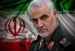 Iraqi parliament urges government to disclose results of investigation on Gen. Soleimani