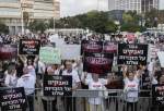دور جدید اعتصاب سراسری معلمان در فلسطین اشغالی