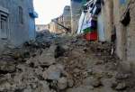 Afghanistan quake death toll rises to 950