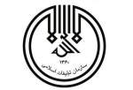 برگزاری همایش «جهاد بانوان در تبیین» در حوزه هنری سازمان تبلیغات اسلامی