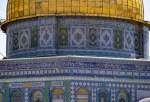 ساختار چشم نواز معماری اسلامی  