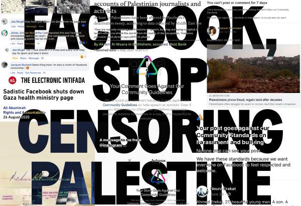 ثبت 425 مورد حذف محتوای شبکه‌های اجتماعی فلسطین در نیمه اول سال 2022