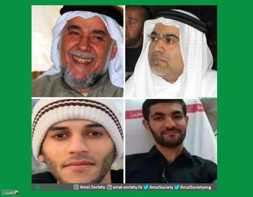 أمل :  مواطنان بحرانيان يواجهان خطر الإعدام الوشيك في السعودية